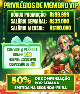 Bônus e prêmios 99ss
